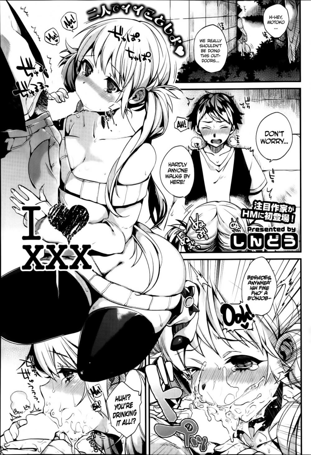 Hentai Manga Comic-I Love XXX-Read-1